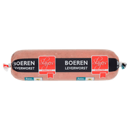 Slagerskwaliteit Boerenleverworst