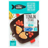 Vis Marine Tonijnsteak