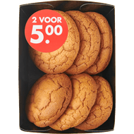 DekaVers Bitterkoeken 6 st.