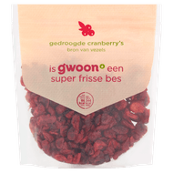 G'woon Cranberry