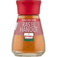 Verstegen Strooier wereldmixen ras el hanout