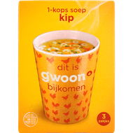 G'woon Kippensoep 1 kops