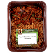 Warung Tjaumin met seitan kousenband in ketjap