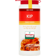 Verstegen Mix voor kip traditioneel