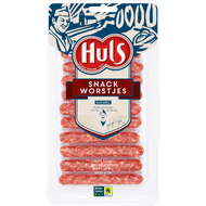 Huls Snackworstjes naturel
