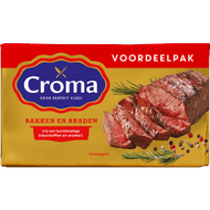 Croma Bak & braad