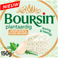 Boursin Knoflook en fijne kruiden plantaardig