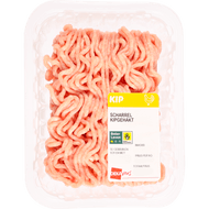 DekaVers Scharrel kipgehakt