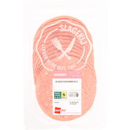 DekaVers Blikboterhamworst