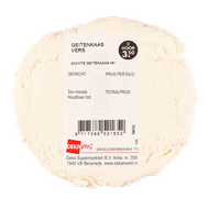 DekaVers Chevre vers naturel