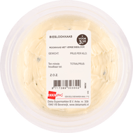 DekaVers Roomkaas bieslook