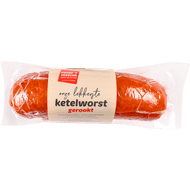 Proef 't Verschil Ketelworst