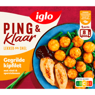 Iglo Gegrilde kipfilet ping & klaar met rosti en sperziebonen
