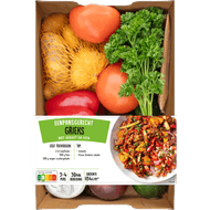 Eenpansgerecht griekse stijl verspakket