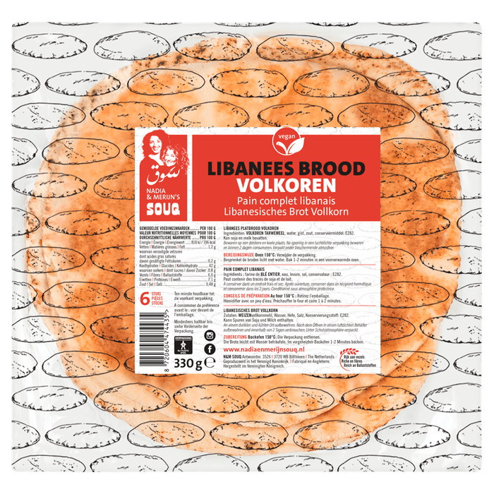 SOUQ Libanees platbrood volkoren 6st