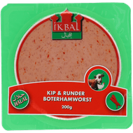 Ikbal Rund boterhamworst paprika