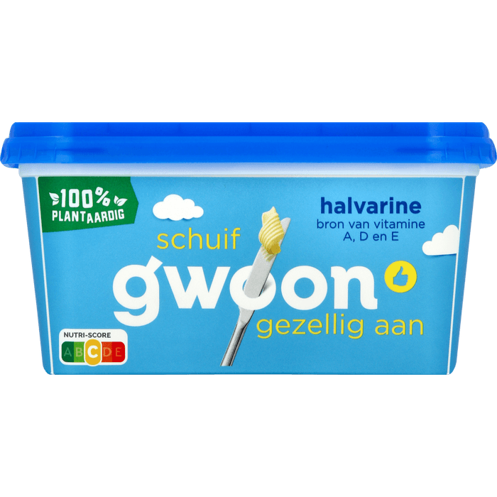 G'woon Halvarine