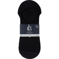 Footies seamless 5-pack
