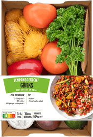 Eenpansgerecht griekse stijl verspakket