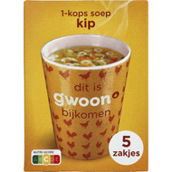 G'woon Kippensoep 1-kops