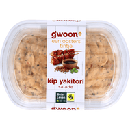 G'woon Salade yakitori