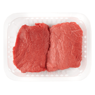 DekaVers Rundersteak 2 stuks