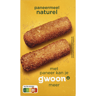 G'woon Paneermeel naturel