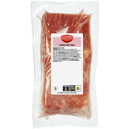 Foto van Slagerskwaliteit Gerookt spek stukje op witte achtergrond