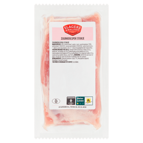 Foto van Slagerskwaliteit Zuurkoolspek stukje op witte achtergrond