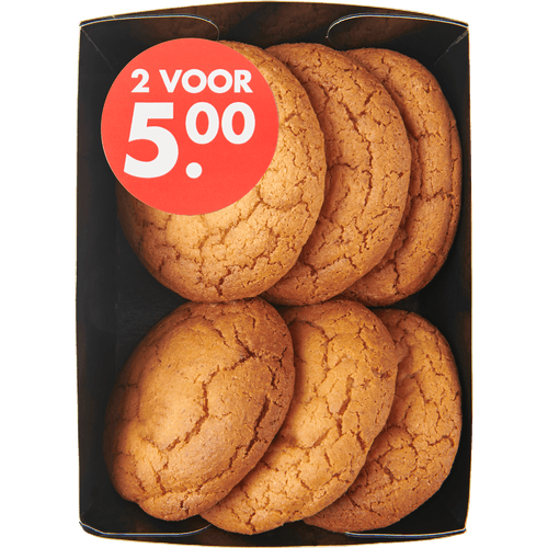 Foto van DekaVers Bitterkoeken 6 st. op witte achtergrond