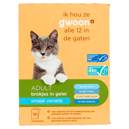 Foto van G'woon Kattenvoer brokjes in gelei vis variatie 12 stuks op witte achtergrond