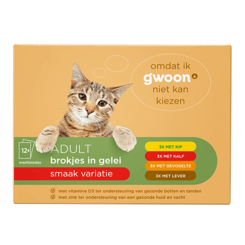 Foto van G'woon Kattenvoer maaltijdzakjes vlees variatie 12 st. op witte achtergrond