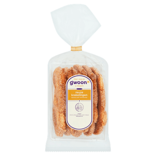 Foto van G'woon Reuze krakelingen roomboter op witte achtergrond