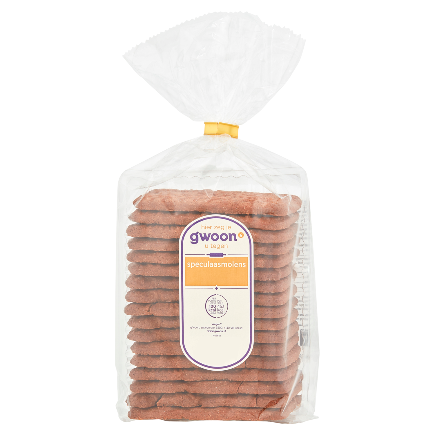 G'woon Speculaasmolens ambachtelijk
