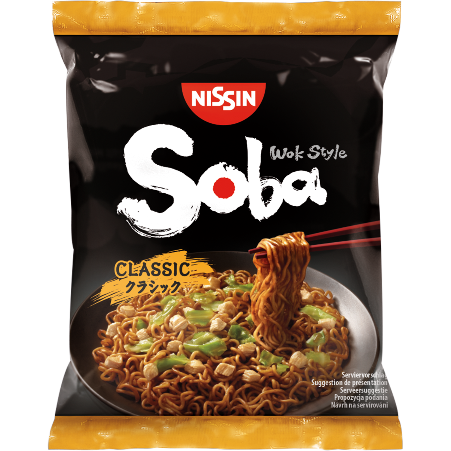 Nissin Soba noodles classic