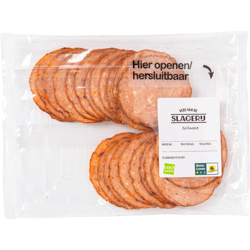 Foto van DekaVers Grillworst naturel op witte achtergrond