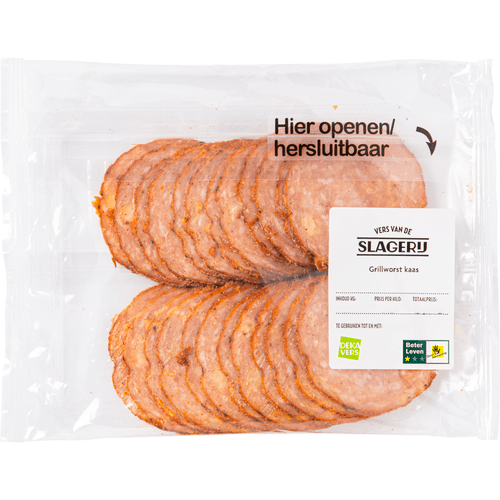 Foto van DekaVers Grillworst kaas op witte achtergrond