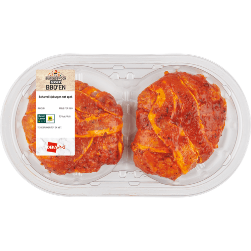 Foto van DekaVers Verse scharrel kipburger gemarineerd op witte achtergrond