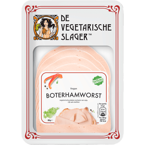 Foto van De Vegetarische Slager Boterhamworst op witte achtergrond