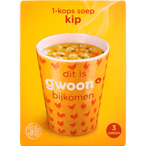 Foto van G'woon Kippensoep 1 kops op witte achtergrond