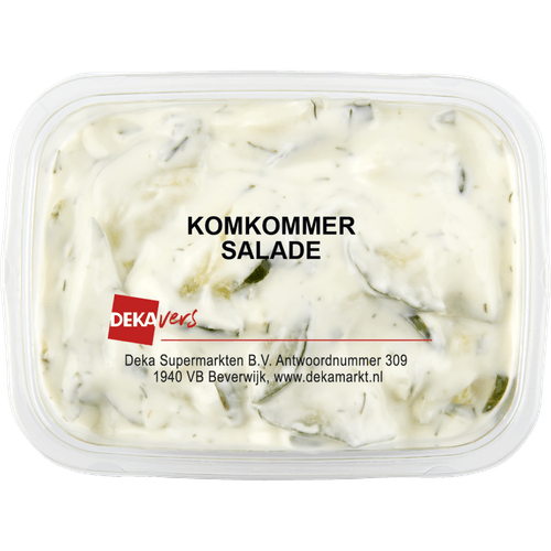 Foto van DekaVers Salade komkommer op witte achtergrond