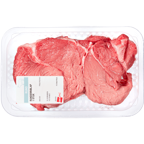 Foto van DekaVers Riblap op witte achtergrond