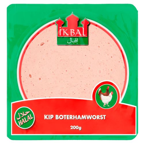 Foto van Ikbal Tavuk dilim salam Kipboterhamworst op witte achtergrond