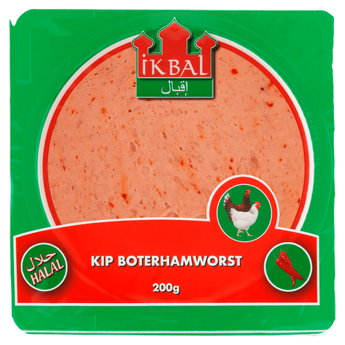 Foto van Wahid Ikbal biberli tavuk dilim sala Kipboterhamworst paprika op witte achtergrond