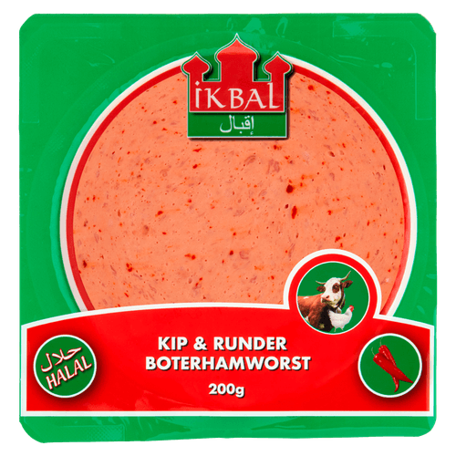 Foto van Ikbal Rund boterhamworst paprika op witte achtergrond