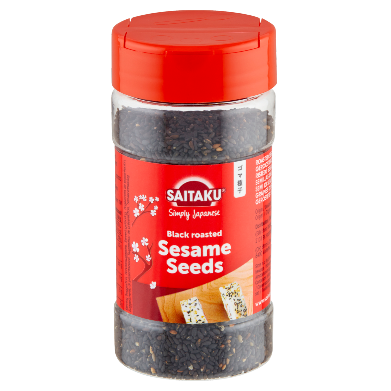 Saitaku Sesamzaad zwart geroosterd