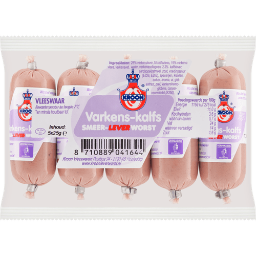 Foto van Kroon Varken/kalf mini 5 st. op witte achtergrond