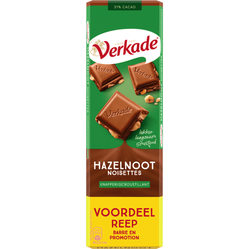Foto van Verkade Chocoladereep hazelnoot xxl op witte achtergrond