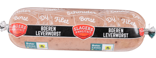 Slagerskwaliteit Boerenleverworst