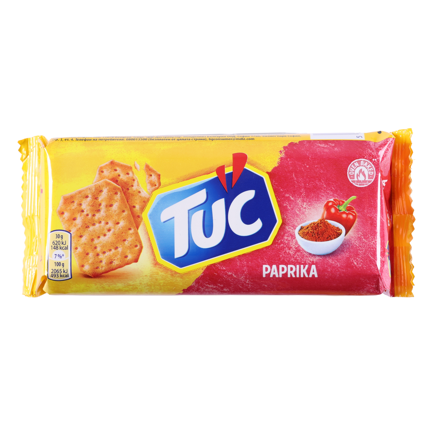 Lu Tuc paprika